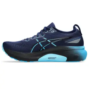 Alternative view of Men's Gel-Kayano 31