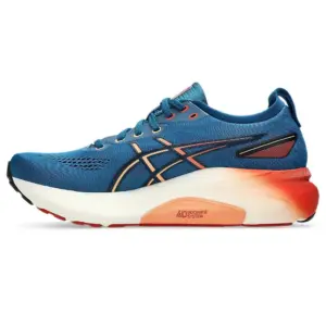 Alternative view of Men's Gel-Kayano 31