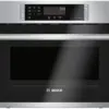 Bosch 500 Series 24 Inch Speed Oven with 1.6 Cu. Ft. Total Capacity