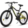 26-Zoll-Vollfederungs-Mountainbike, Herren-Mountainbike mit Scheibenbremsen, 21 Gängen, Grau
